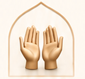العبادات