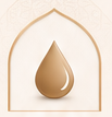 الطهارة